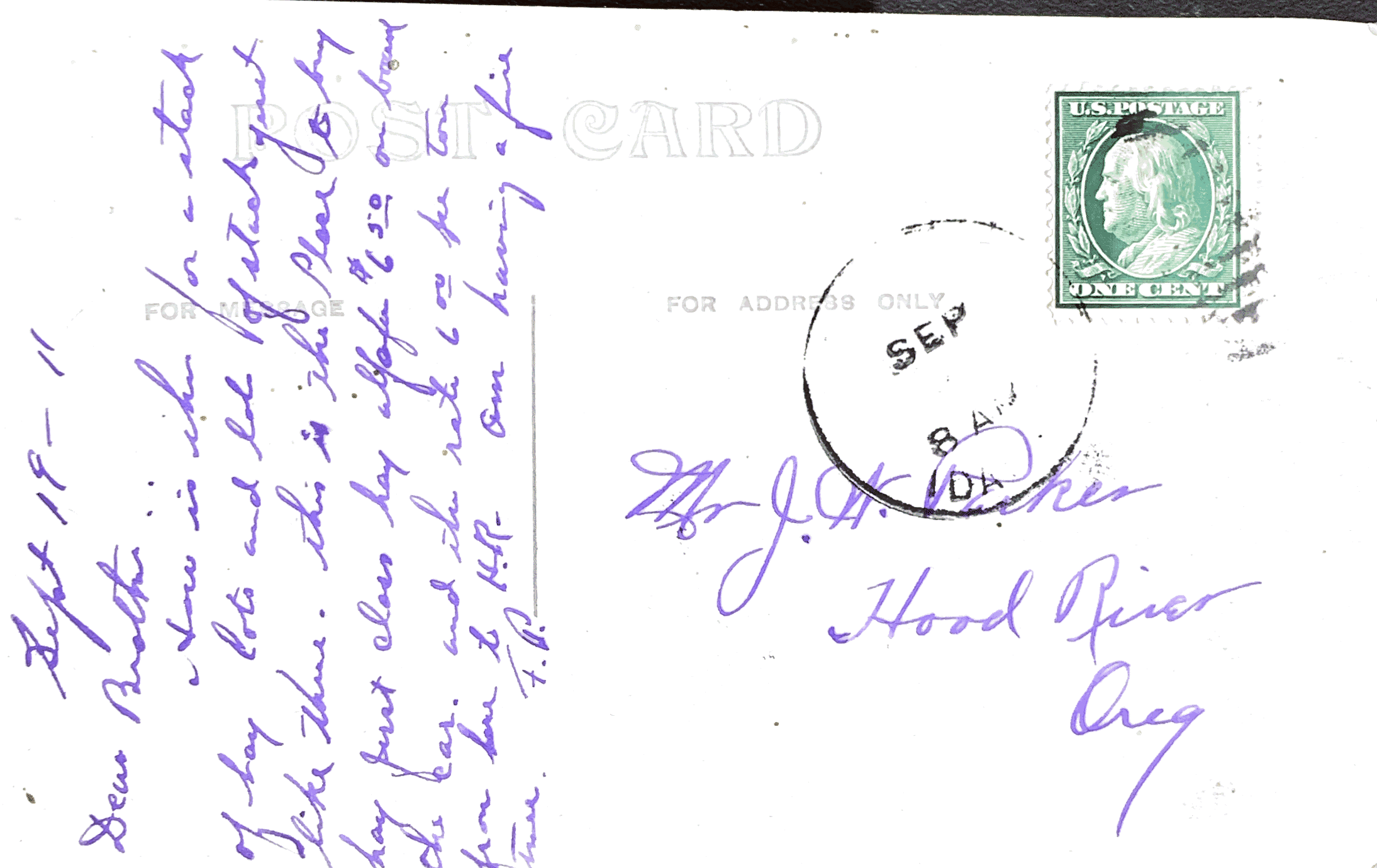 125 Ton Postcard